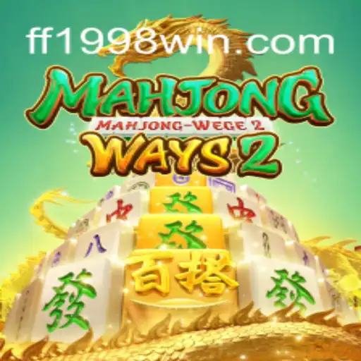 Explorando MahjongWays2: A Intrigante Jornada no Universo Mahjong